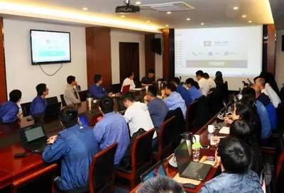 公司舉辦品茗安全計算軟件應(yīng)用專題培訓 推動軟件技術(shù)推廣服務(wù)